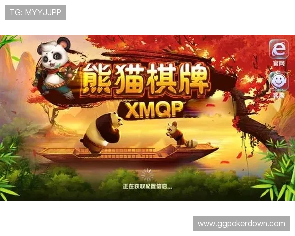 383棋牌网页支持多种热门棋牌游戏玩法满足不同玩家的休闲娱乐偏好