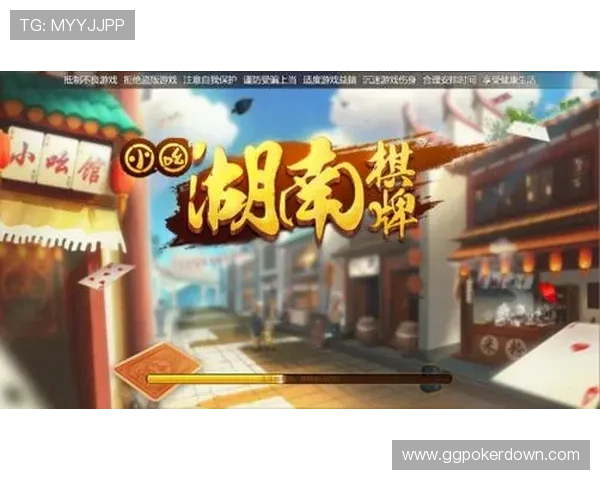 95自尊棋牌最新版本下载，体验最公平安全的线上棋牌娱乐平台