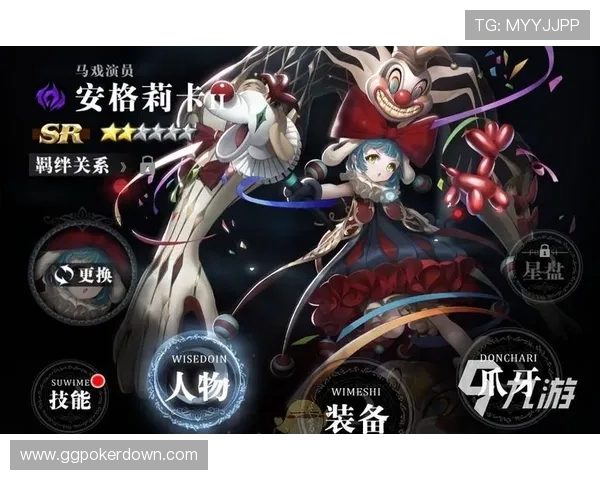 九游棋牌云达不莱梅最全策略指南帮助玩家破解游戏难题