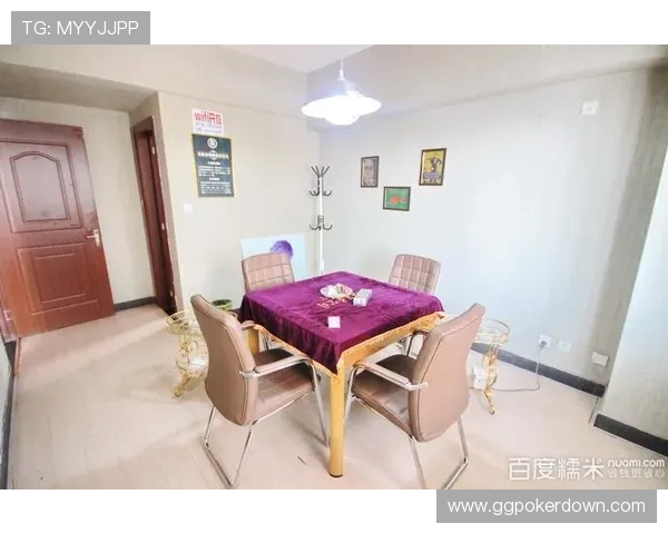 云鼎棋牌娱乐多样化游戏类型满足不同玩家的娱乐需求与挑战欲望