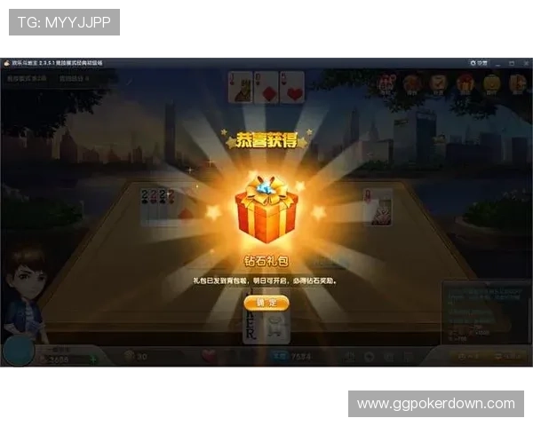 如何在235棋牌游戏平台中找到适合自己的游戏策略与技巧