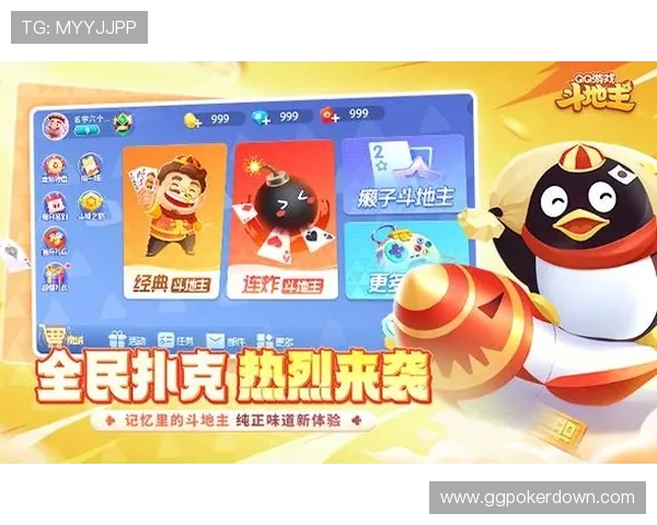 太阳棋牌app安全可靠的下载与安装流程详解保障您的游戏体验