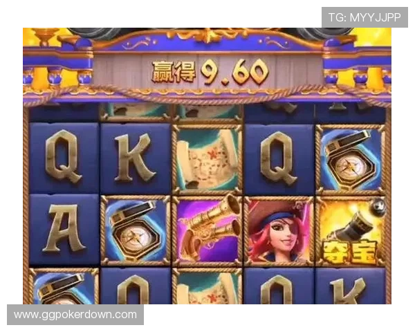 如何选择优质的PG电子棋牌平台,安全保障、游戏多样性及用户口碑全面解析 如何选择优质的PG电子棋牌平台,安全保障、游戏多样性及用户口碑全面解析